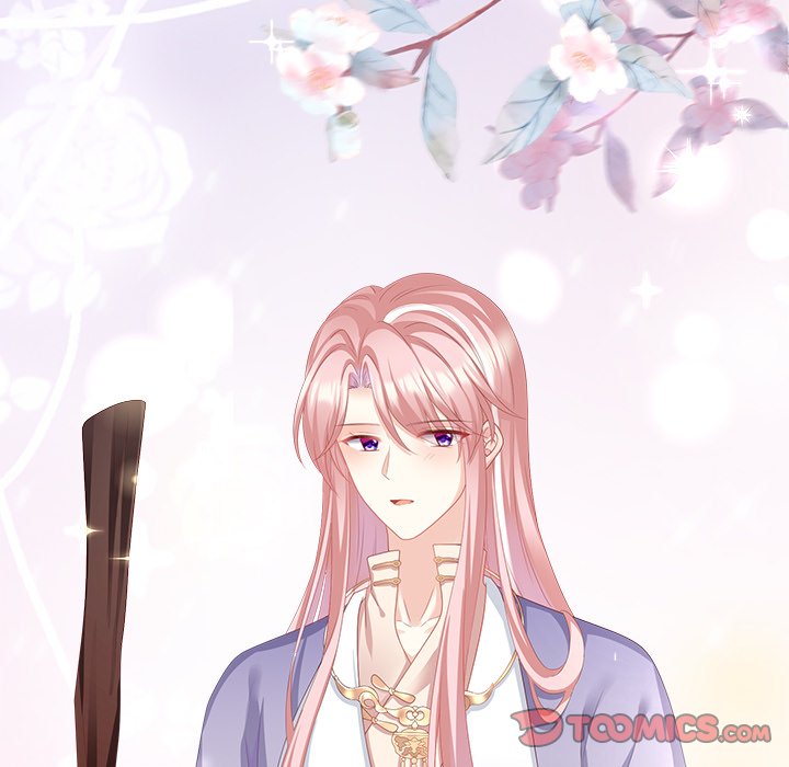 I Will Always Remember You I Will Always Remember You EP 11 - Toomics page 30 - 