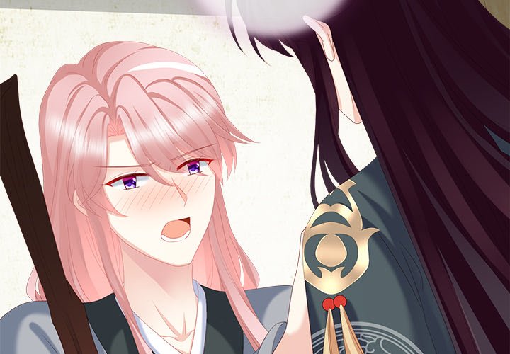 I Will Always Remember You I Will Always Remember You EP 11 - Toomics page 4 - 