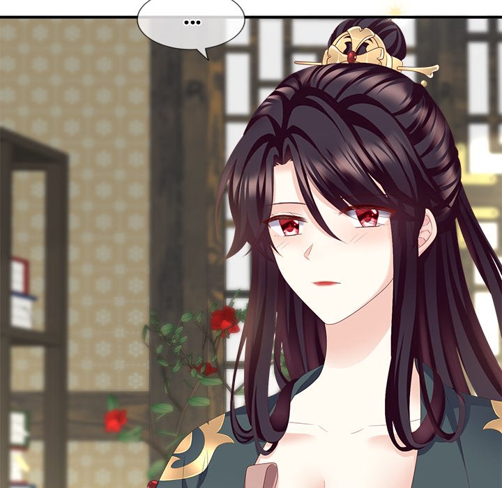I Will Always Remember You I Will Always Remember You EP 11 - Toomics page 33 - 