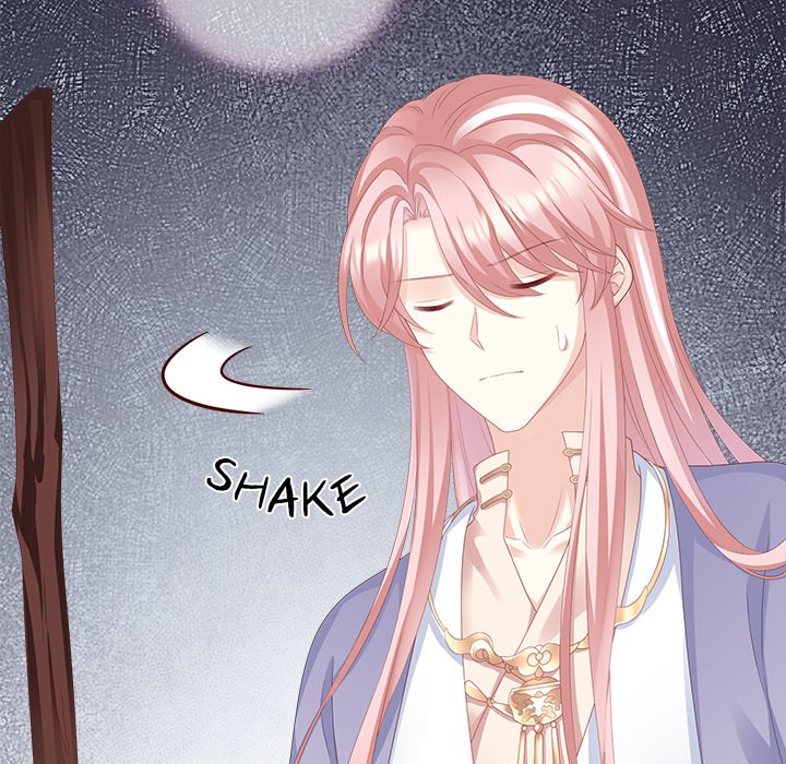 I Will Always Remember You I Will Always Remember You EP 11 - Toomics page 46 - 