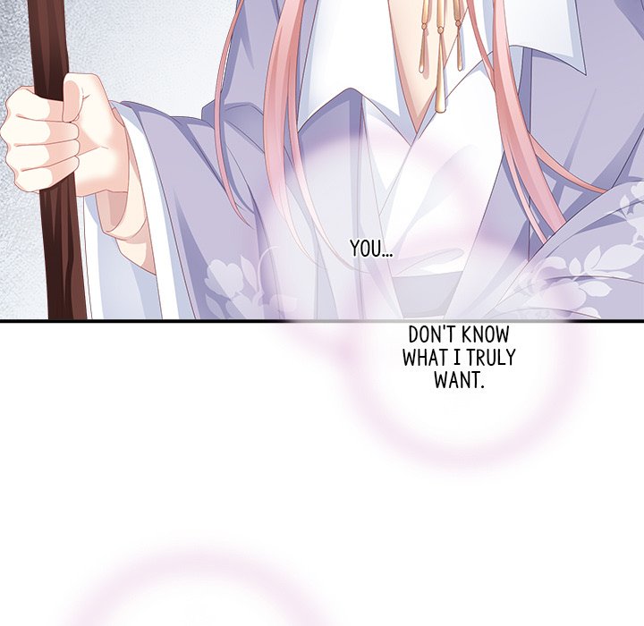 I Will Always Remember You I Will Always Remember You EP 11 - Toomics page 47 - 