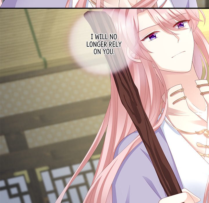 I Will Always Remember You I Will Always Remember You EP 11 - Toomics page 49 - 