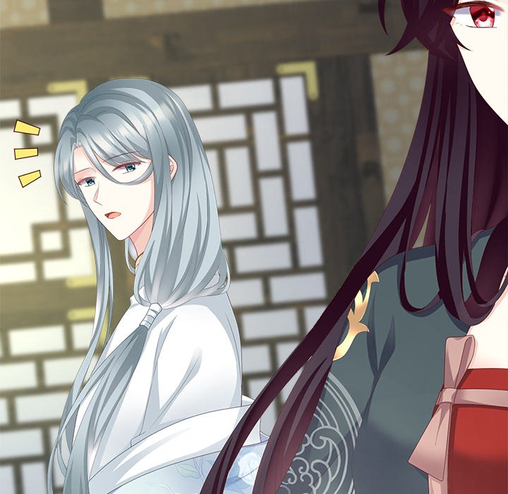 I Will Always Remember You I Will Always Remember You EP 11 - Toomics page 52 - 