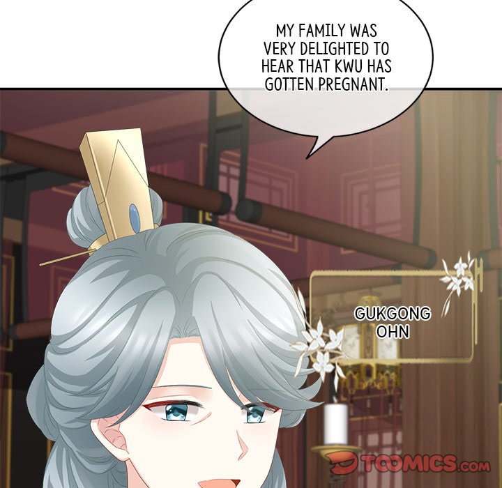 I Will Always Remember You I Will Always Remember You EP 11 - Toomics page 57 - 