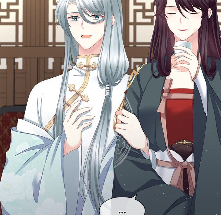 I Will Always Remember You I Will Always Remember You EP 11 - Toomics page 64 - 