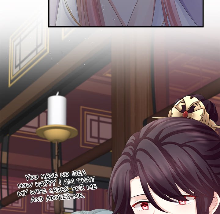 I Will Always Remember You I Will Always Remember You EP 11 - Toomics page 68 - 