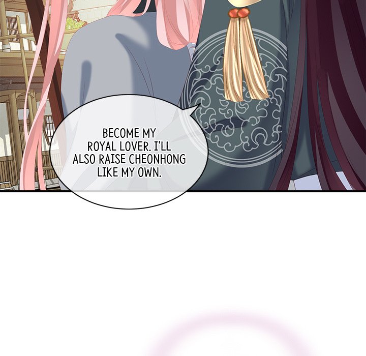 I Will Always Remember You I Will Always Remember You EP 11 - Toomics page 9 - 