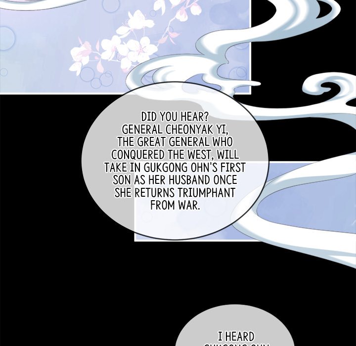 I Will Always Remember You I Will Always Remember You EP 11 - Toomics page 82 - 