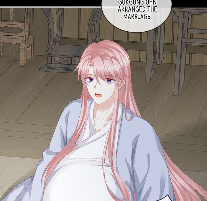 I Will Always Remember You I Will Always Remember You EP 11 - Toomics page 83 - 