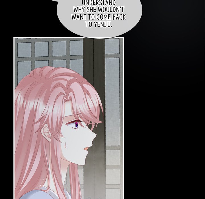 I Will Always Remember You I Will Always Remember You EP 11 - Toomics page 86 - 