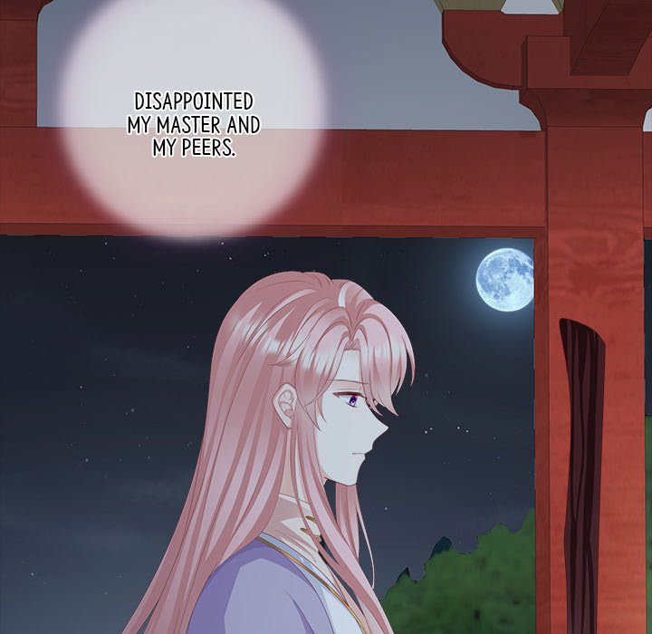 I Will Always Remember You I Will Always Remember You EP 11 - Toomics page 91 - 