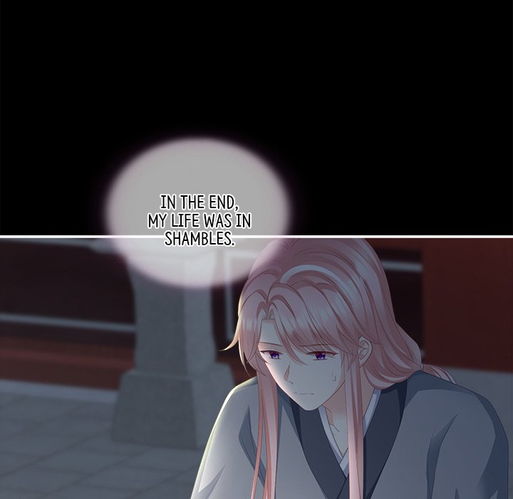 I Will Always Remember You I Will Always Remember You EP 11 - Toomics page 94 - 