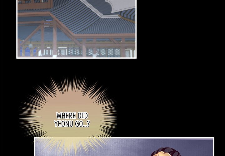 I Will Always Remember You I Will Always Remember You EP 12 - Toomics page 2 - 