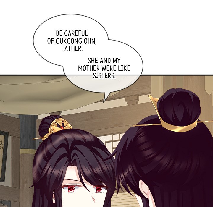 I Will Always Remember You I Will Always Remember You EP 12 - Toomics page 101 - 