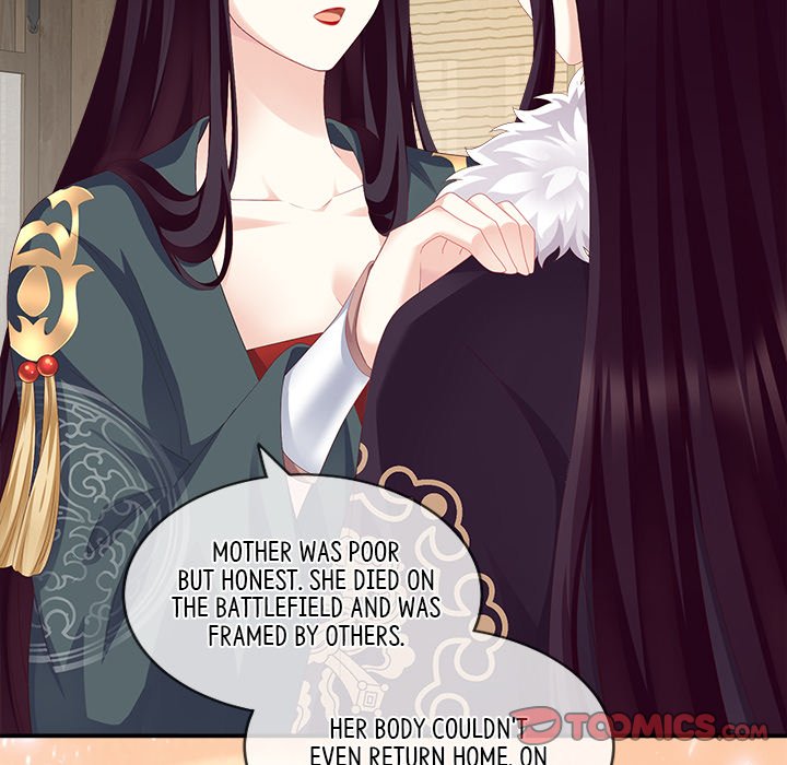 I Will Always Remember You I Will Always Remember You EP 12 - Toomics page 102 - 