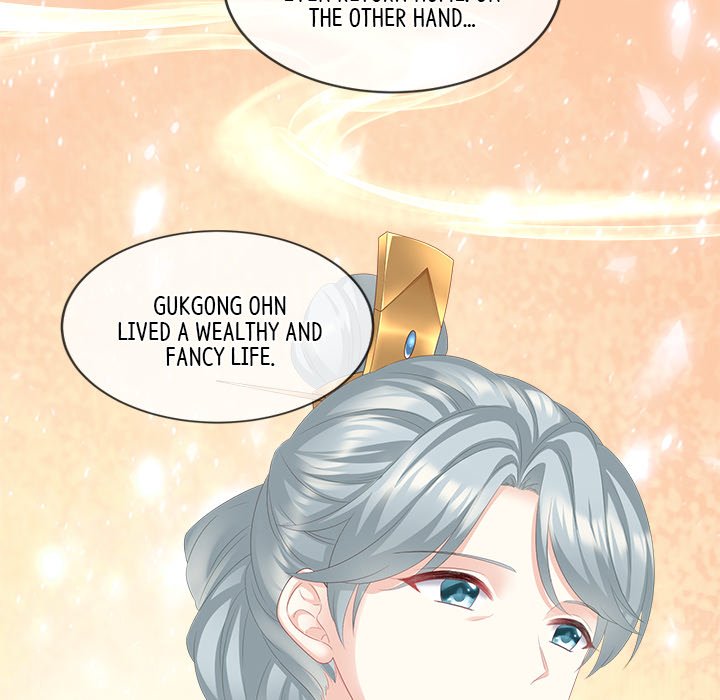 I Will Always Remember You I Will Always Remember You EP 12 - Toomics page 103 - 