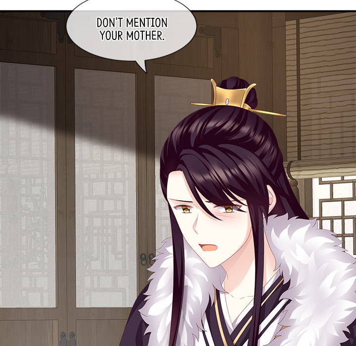 I Will Always Remember You I Will Always Remember You EP 12 - Toomics page 106 - 