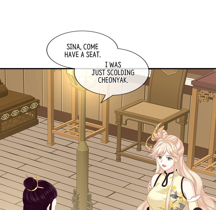 I Will Always Remember You I Will Always Remember You EP 12 - Toomics page 112 - 