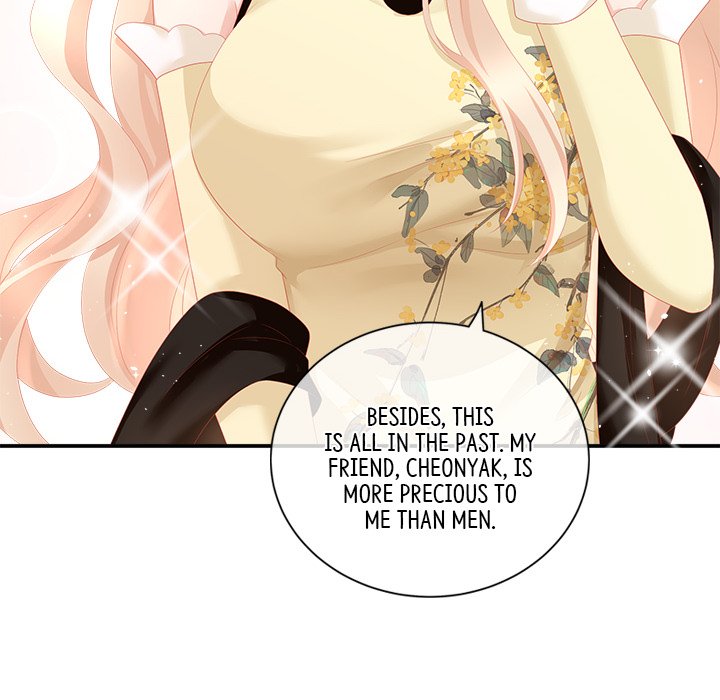 I Will Always Remember You I Will Always Remember You EP 12 - Toomics page 122 - 
