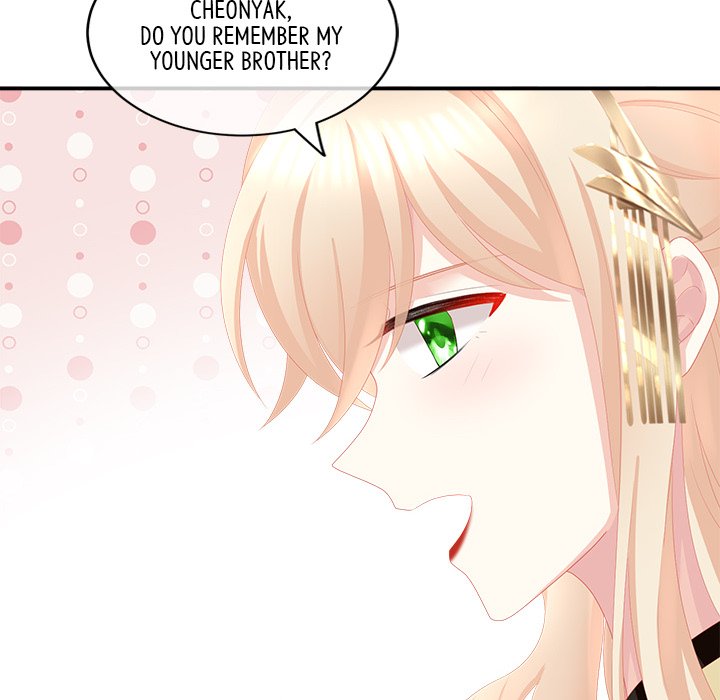 I Will Always Remember You I Will Always Remember You EP 12 - Toomics page 132 - 