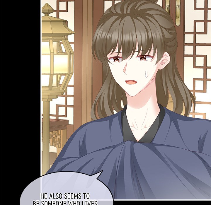 I Will Always Remember You I Will Always Remember You EP 12 - Toomics page 15 - 