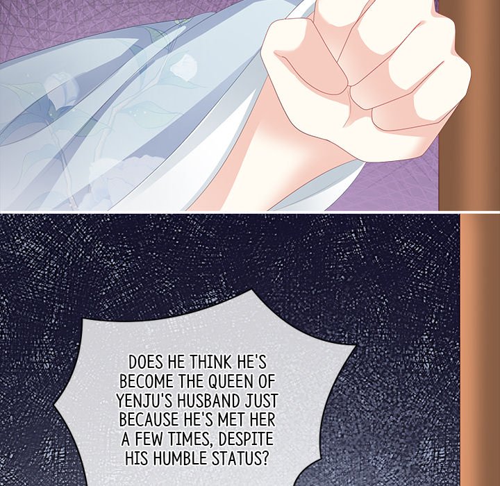 I Will Always Remember You I Will Always Remember You EP 12 - Toomics page 17 - 