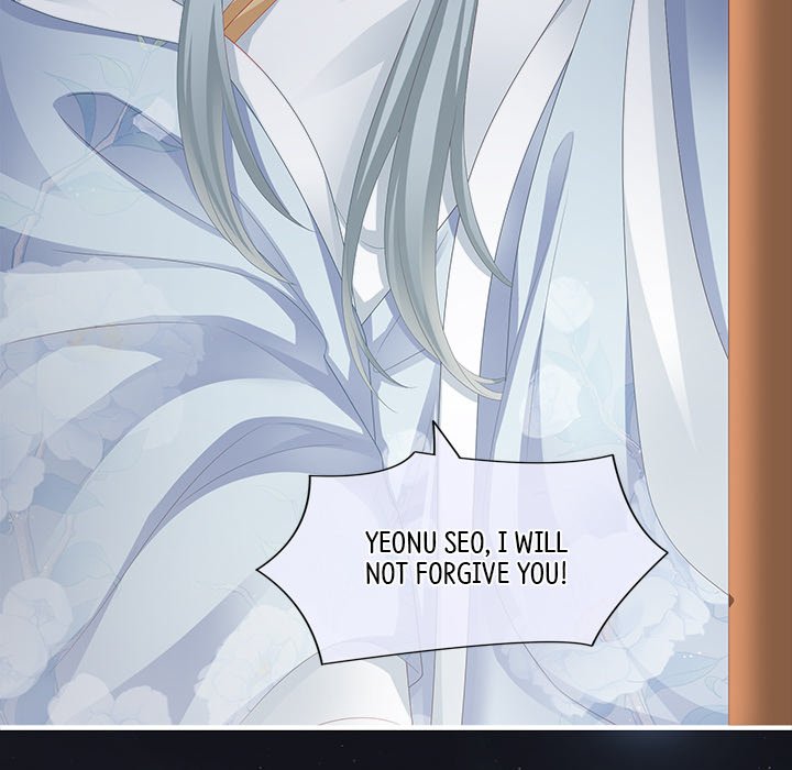 I Will Always Remember You I Will Always Remember You EP 12 - Toomics page 19 - 