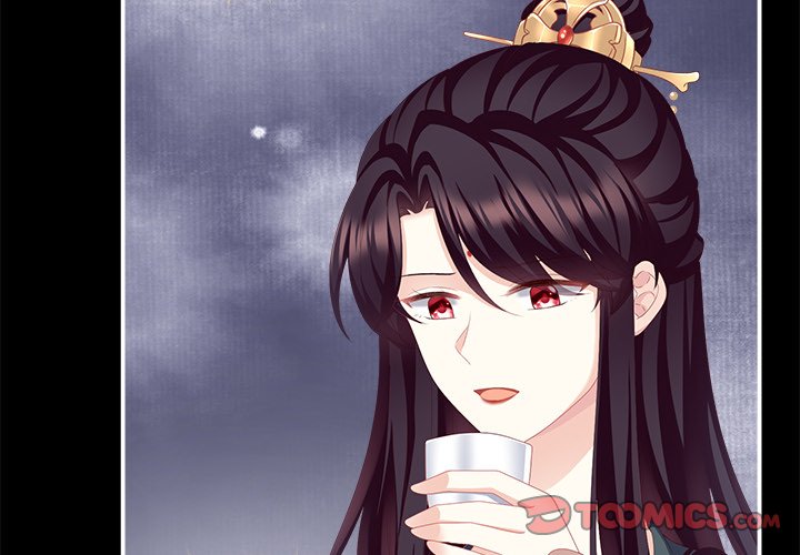 I Will Always Remember You I Will Always Remember You EP 12 - Toomics page 3 - 