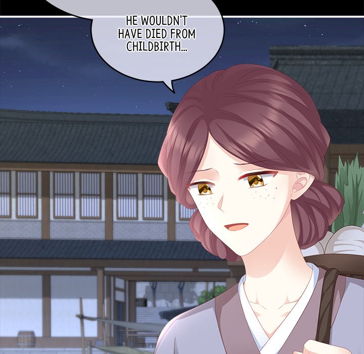 I Will Always Remember You I Will Always Remember You EP 12 - Toomics page 24 - 