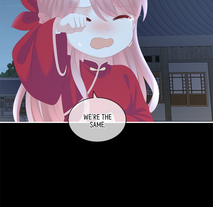 I Will Always Remember You I Will Always Remember You EP 12 - Toomics page 28 - 