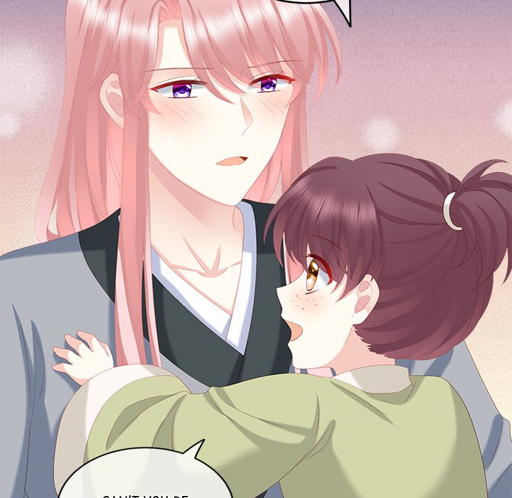 I Will Always Remember You I Will Always Remember You EP 12 - Toomics page 32 - 