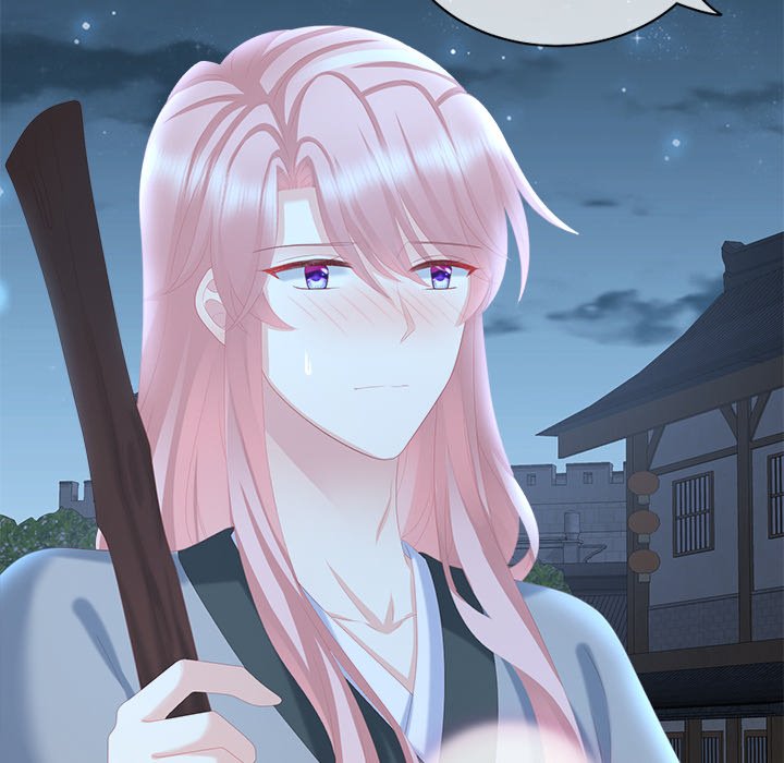 I Will Always Remember You I Will Always Remember You EP 12 - Toomics page 38 - 