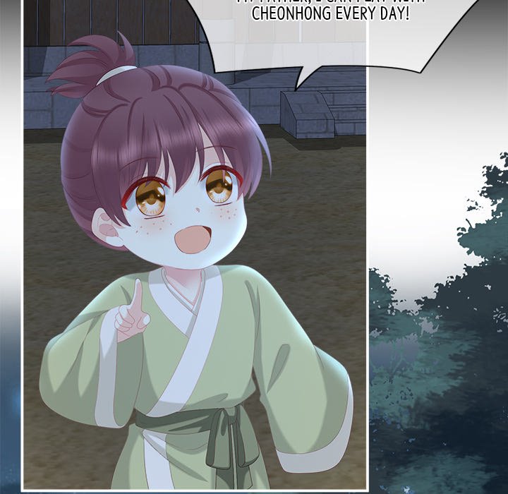 I Will Always Remember You I Will Always Remember You EP 12 - Toomics page 42 - 