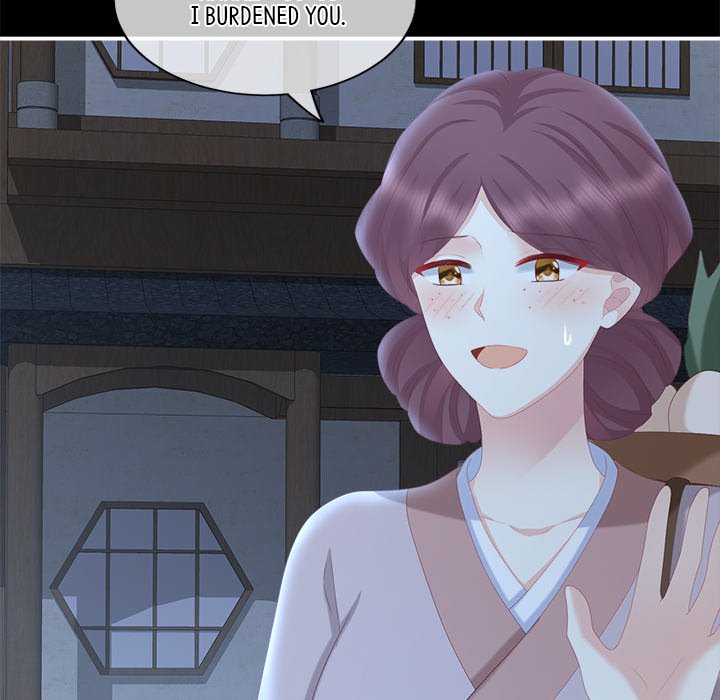 I Will Always Remember You I Will Always Remember You EP 12 - Toomics page 46 - 