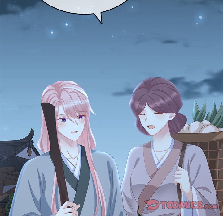 I Will Always Remember You I Will Always Remember You EP 12 - Toomics page 48 - 