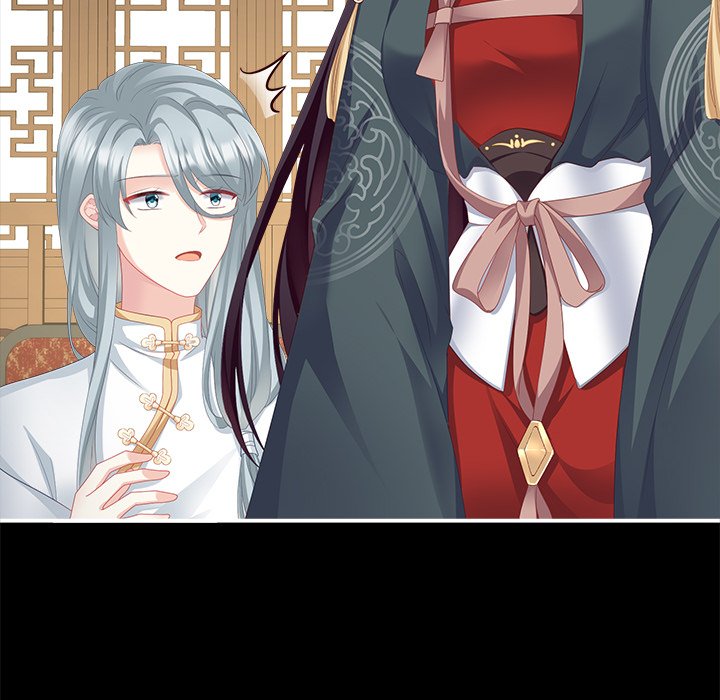 I Will Always Remember You I Will Always Remember You EP 12 - Toomics page 6 - 