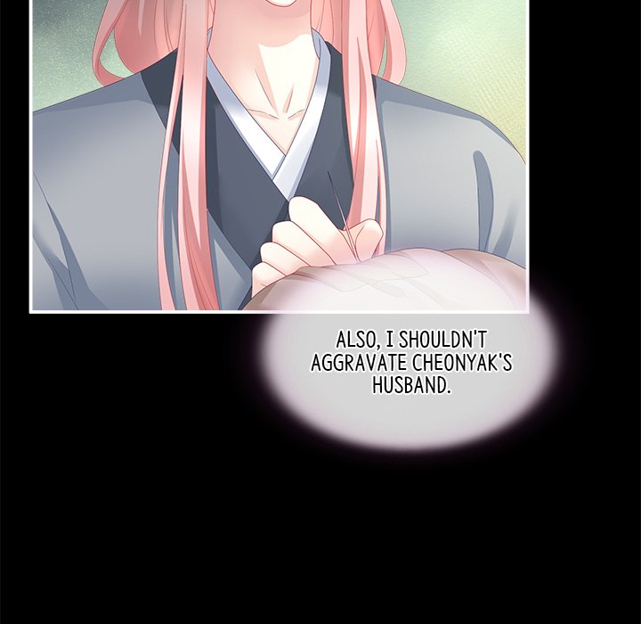 I Will Always Remember You I Will Always Remember You EP 12 - Toomics page 56 - 