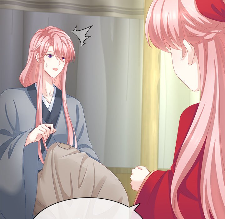 I Will Always Remember You I Will Always Remember You EP 12 - Toomics page 59 - 