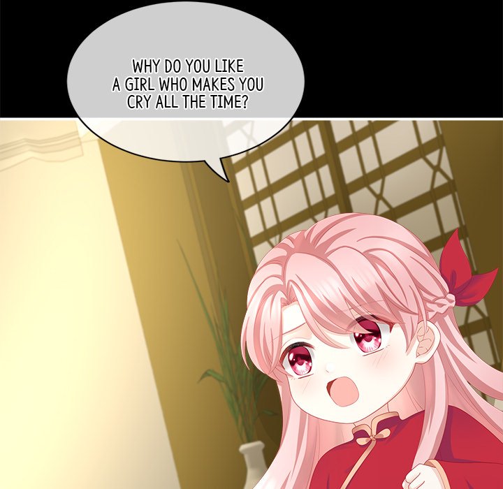 I Will Always Remember You I Will Always Remember You EP 12 - Toomics page 70 - 