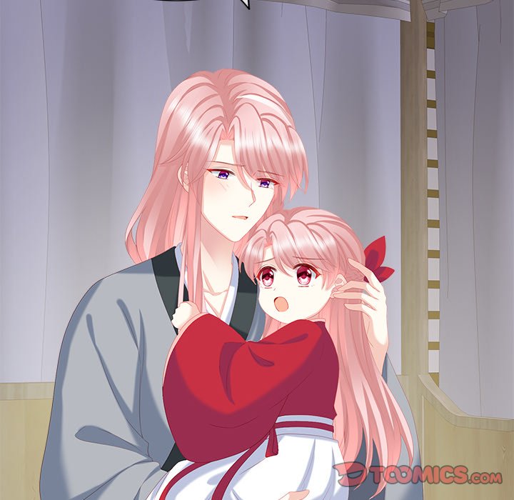 I Will Always Remember You I Will Always Remember You EP 12 - Toomics page 75 - 