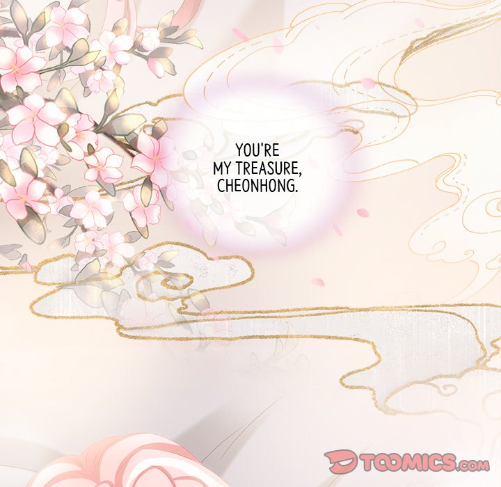 I Will Always Remember You I Will Always Remember You EP 12 - Toomics page 84 - 