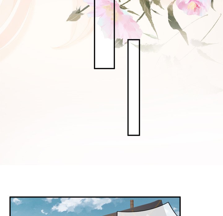 I Will Always Remember You I Will Always Remember You EP 12 - Toomics page 87 - 