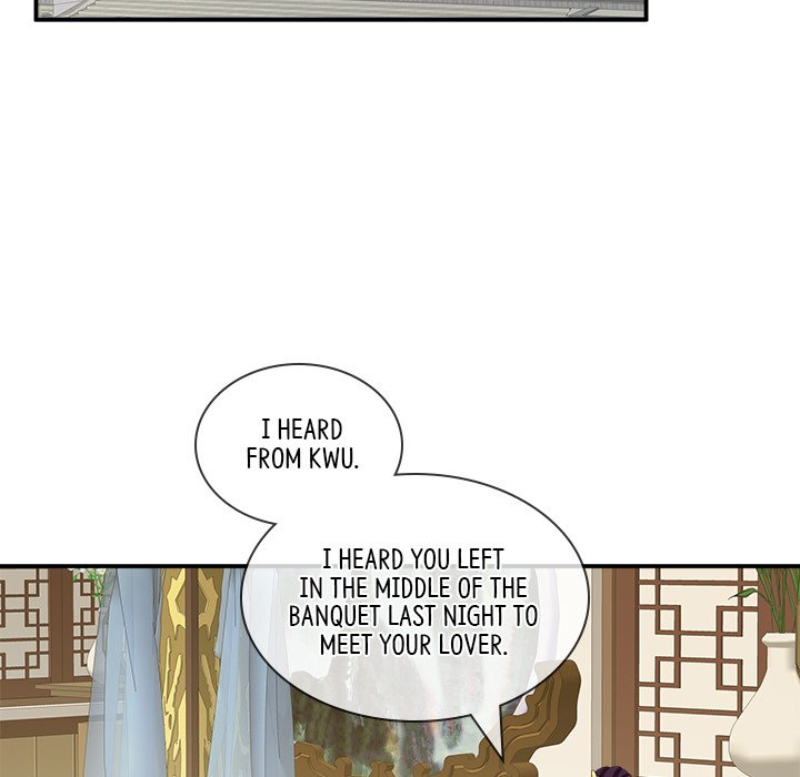 I Will Always Remember You I Will Always Remember You EP 12 - Toomics page 89 - 