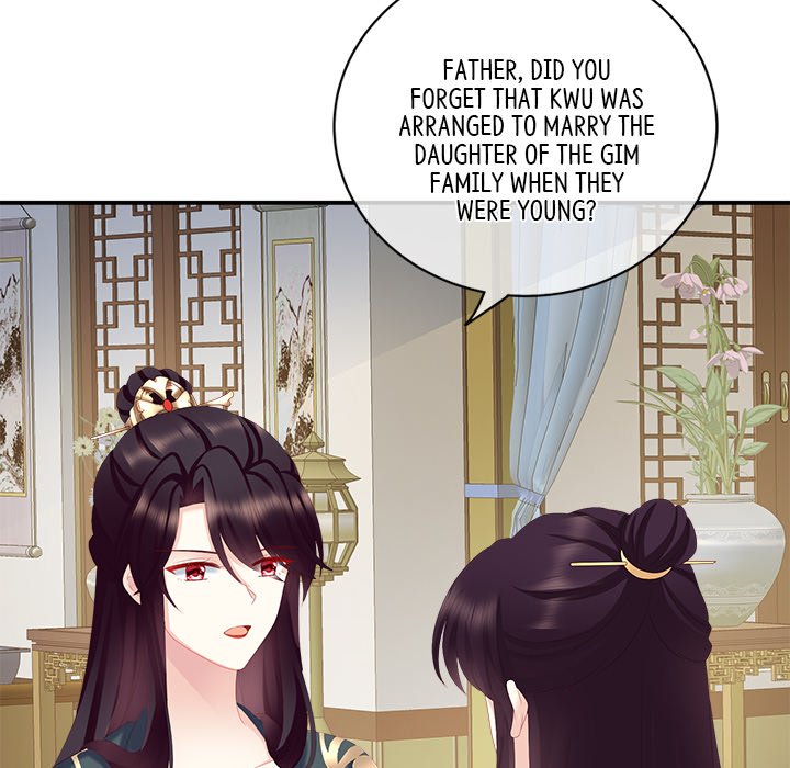 I Will Always Remember You I Will Always Remember You EP 12 - Toomics page 94 - 