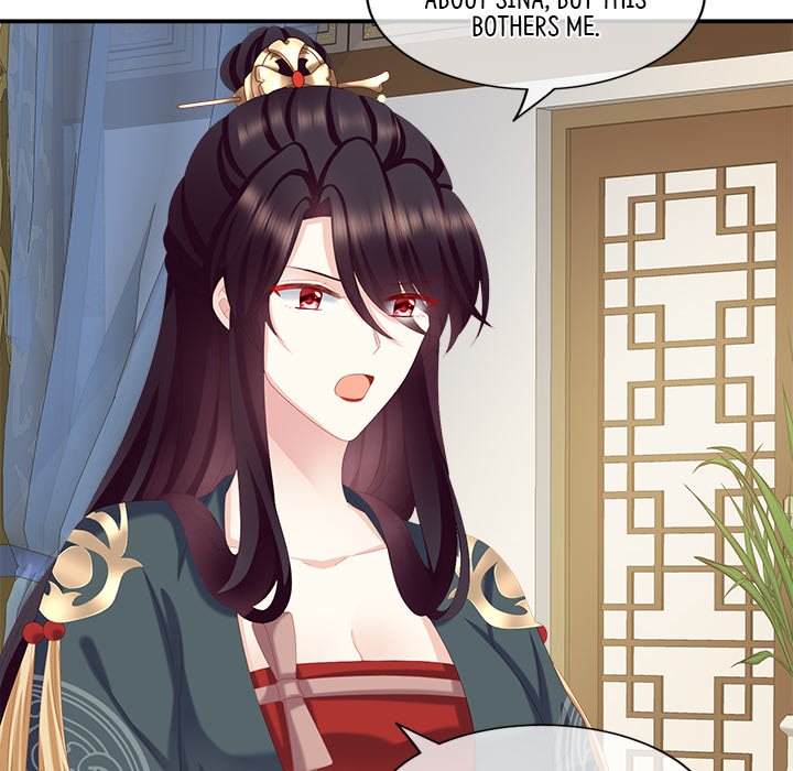 I Will Always Remember You I Will Always Remember You EP 12 - Toomics page 98 - 