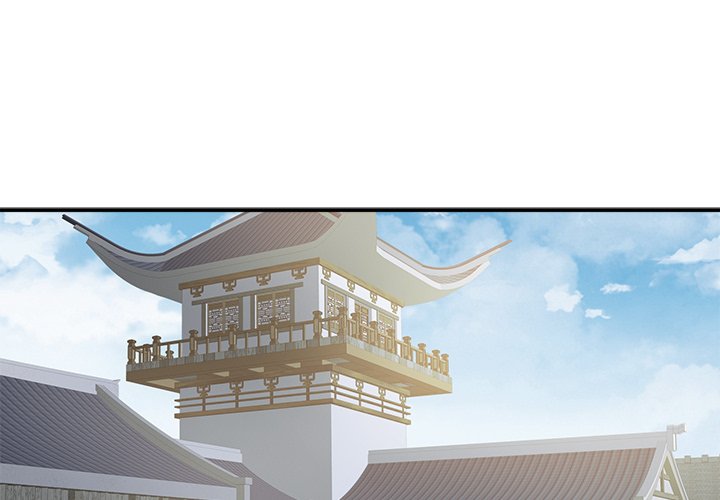I Will Always Remember You I Will Always Remember You EP 13 - Toomics page 1 - 