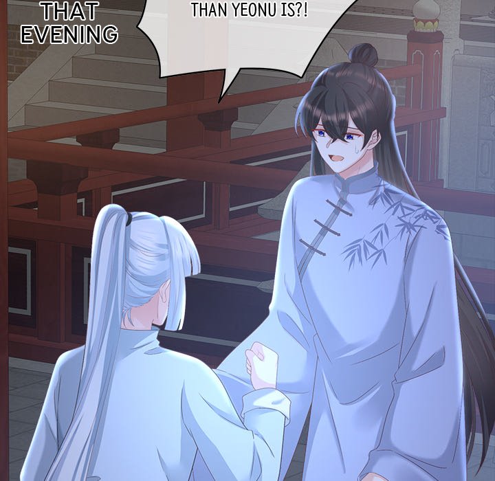 I Will Always Remember You I Will Always Remember You EP 13 - Toomics page 107 - 