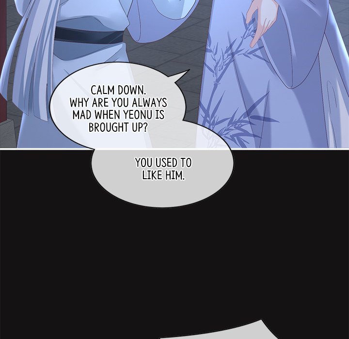 I Will Always Remember You I Will Always Remember You EP 13 - Toomics page 108 - 