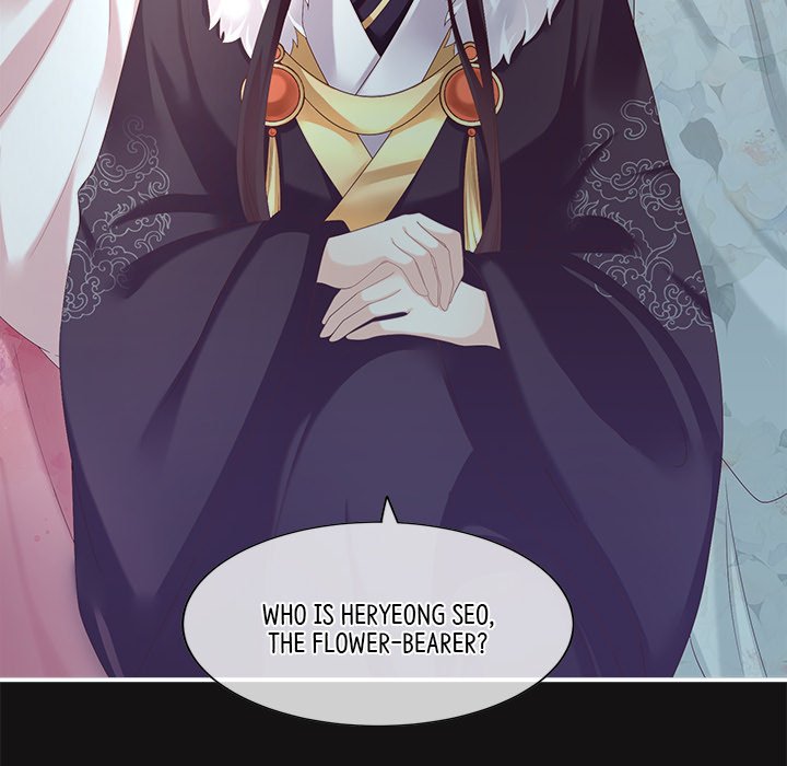 I Will Always Remember You I Will Always Remember You EP 13 - Toomics page 121 - 