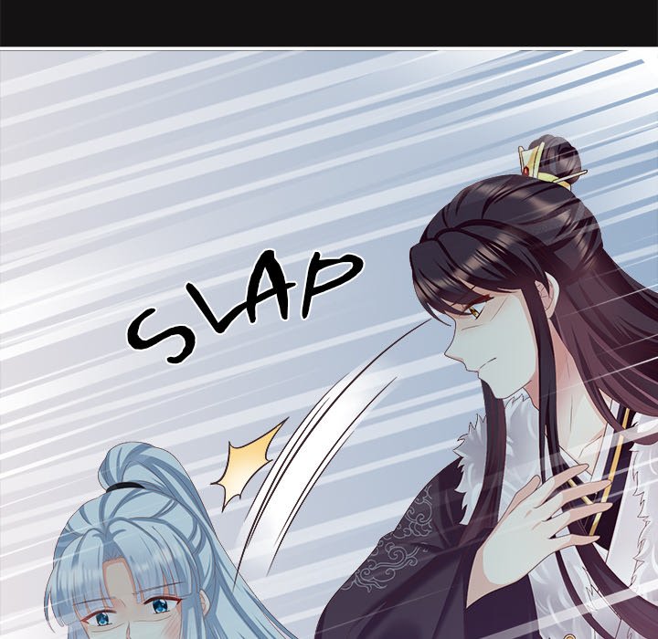 I Will Always Remember You I Will Always Remember You EP 13 - Toomics page 124 - 